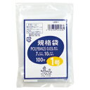★ポイント最大16倍★【教育施設様限定商品】-ed 153830 ポリバッグ規格袋(100枚)2号(8×12cm) メーカー名 オルディ 513291-【教育・...