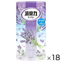 ★ポイント最大16倍★【教育施設様限定商品】-ed 153881 消臭力トイレ用(18個)グレープフルーツ メーカー名 エステー 115068*18-【教育・福...