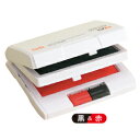 ★ポイント最大16倍★【教育施設様限定商品】-ed 154353 2段式スタンプ台 黒&赤 メーカー名 マックス SA90247-【教育・福祉】