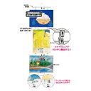★5/9-16 P最大27倍★【教育施設様限定商品】-ed 154399 ニュー絵画作品ハンガー・ホルダー(3)ホルダー メーカー名 共栄プラスチック G-22...