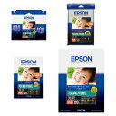 ★6/22-27 P最大27倍★【教育施設様限定商品】-ed 154430 写真用紙〈光沢〉(4)A3(20枚) メーカー名 EPSON KA320PSKR-【教育・福祉】