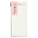 ★ポイント最大16倍★【教育施設様限定商品】-ed 154556 柄入り和紙封筒(10枚) メーカー名 マルアイ フ-68-【教育・福祉】
