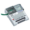 ★7/19-26 P最大27倍★【教育施設様限定商品】-ed 154969 テプラ PRO SR530 メーカー名 キングジム SR530-【教育・福祉】
