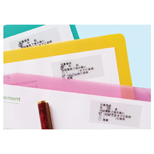 ★ポイント最大16倍★【教育施設様限定商品】-ed 155012 テプラPROカートリッジ マットラベル 12mm白に黒文字 メーカー名 キングジム SB12S-【教育・福祉】