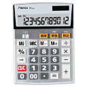 ★5/9-16 P最大27倍★【教育施設様限定商品】-ed 155019 12桁ビジネス電卓 M メーカー名 アスカ C1253-【教育・福祉】