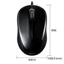 ★ポイント最大16倍★【教育施設様限定商品】-ed 155126 抗菌・静音有線ブルーLEDマウス メーカー名 サンワサプライ MAYBSK315B-【教育・福祉】