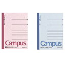 ★ポイント最大16倍★【教育施設様限定商品】-ed 155233 キャンパスノート A6(48枚)10冊7mm罫(18行) メーカー名 コクヨ マトメウリ-【教...