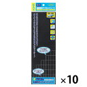 ★7/19-26 P最大27倍★【教育施設様限定商品】-ed 155265 粘着剤付マグネットシートカット150片(10パック) メーカー名 ソニック MS-342*10-【教育・福祉】