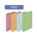 ★7/19-26 P最大27倍★【教育施設様限定商品】-ed 155270 フラットファイル A5S(220×164mm)ピンクタテ型(S型)A5S(220×164mm) メーカー名 ライオン事務器 106-31-【教育・福祉】(3)