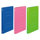 ★ポイント最大16倍★【教育施設様限定商品】-ed 155300 フラットファイル<PP>A5Sグリーン メーカー名 コクヨ 62748476-【教育・福祉】