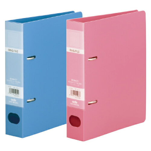 ★ポイント最大16倍★【教育施設様限定商品】-ed 155312 D型ロックリングファイルA5S ピンク （背幅43mm） メーカー名 セキセイ F-332-21-【教育・福祉】