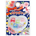 ★7/4-11 P最大27倍★【教育施設様限定商品】-ed 155445 メクリボン(5個)S(W11.5×D11×H12mm) メーカー名 デビカ 64701-【教育・福祉】