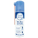 ★ポイント最大16倍★【教育施設様限定商品】-ed 155448 とってもクリーナー(220ml) メーカー名 デビカ 523004-【教育・福祉】