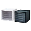 ★7/4-11 P最大27倍★【教育施設様限定商品】-ed 155493 レターケース浅5段ホワイト メーカー名 アイリスオーヤマ 227595-【教育・福祉】