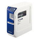 ★5/9-16 P最大27倍★【教育施設様限定商品】-ed 155496 テプラ PRO SR5500P メーカー名 キングジム SR5500P-【教育・福祉】
