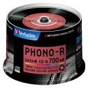 ★5/9-16 P最大27倍★【教育施設様限定商品】-ed 155666 データ用CD-R(700MB)50枚 メーカー名 バーベイタムジャパン SR80PH5...