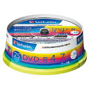 ★ポイント最大16倍★【教育施設様限定商品】-ed 155674 データ用DVD-R(4.7GB)スピンドルケース(1)25枚 メーカー名 バーベイタムジャパン...