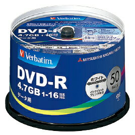 ★6/4-11 P最大27倍★【教育施設様限定商品】-ed 155674 データ用DVD-R（4.7GB）スピンドルケース（1）25枚 メーカー名 バーベイタムジャパン DHR47JP25V-【教育・福祉】