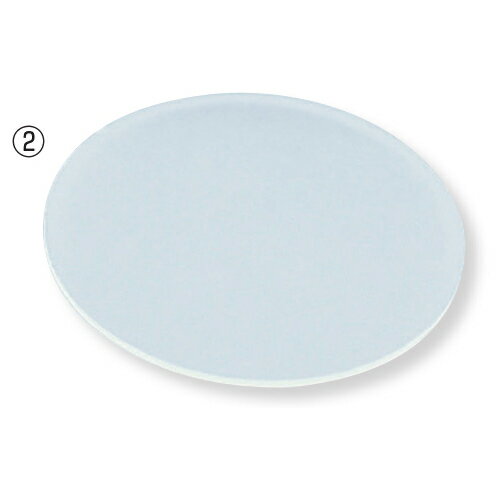 （まとめ）カラーシリコン乳豆 1ml 入数：4個【×20セット】