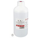 ★ポイント最大16倍★【教育施設様限定商品】-ed 156008 すぐ使える薬品シリーズ(水溶液の性質実験用)(6)炭酸水300ml24本 メーカー名 S758...