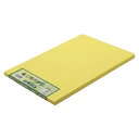 ★ポイント最大16倍★【教育施設様限定商品】-ed 156176 文集用表紙コットンA4(50枚)桃 メーカー名 ゴークラ 807-【教育・福祉】