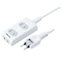 ★ポイント最大16倍★【教育施設様限定商品】-ed 156231 タップ1m(3個口) メーカー名 サンワサプライ TAP-TSH31N-【教育・福祉】