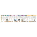★7/4-11 P最大27倍★【教育施設様限定商品】-ed 156681 小学校歴史年表 メーカー名 全教図 156681-【教育・福祉】