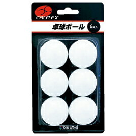 ★ポイント最大16倍★【教育施設様限定商品】-ed 156872 卓球ボール(6球)オレンジ メーカー名 サクライ貿易 CTB-006 OG-【教育・福祉】 ★ポイント最大16倍★【教育施設様限定商品】-ed 156872 卓球ボール(6球)オレンジ メーカー名 サクライ貿易 CTB-006 OG-【教育・福祉】