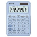 ★5/9-16 P最大27倍★【教育施設様限定商品】-ed 156916 12桁電卓 MW−C20CLB メーカー名 カシオ計算機 MW-C20CL...