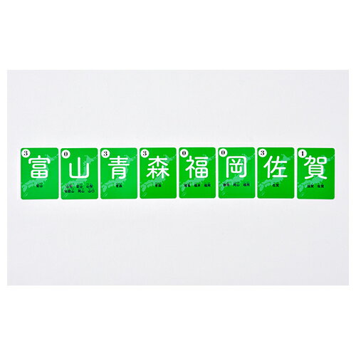 【1個なら送料290円（郵便）OK】ガラス　トールビーカー 100ml ハリオ【お取り寄せ】