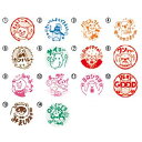 ★ポイント最大16倍★【教育施設様限定商品】-ed 157551 ズータンプ(2)たいへんよくできました メーカー名 タイヨートマー TA-ZT-2-【教育・福...