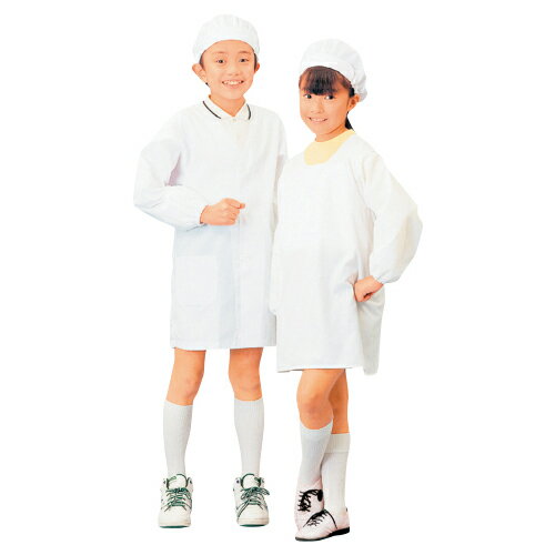 ★8/4-11 P最大27倍★【教育施設様限定商品】-ed 157597 学童給食衣 シングル(前開き式)4号 メーカー名 SKV358-4-【教育・福祉】 ★8/4-11 P最大27倍★【教育施設様限定商品】-ed 157597 学童給食衣 シングル(前開き式)4号 メーカー名 SKV358-4-【教育・福祉】