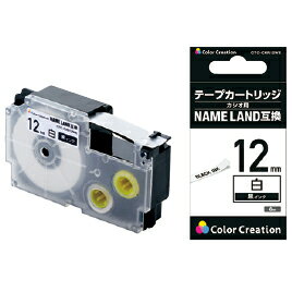★ポイント最大16倍★【教育施設様限定商品】-ed 157753 ネームランド用互換テープ 白に黒文字9mm メーカー名 CTC-CXR9WE-【教育・福祉】