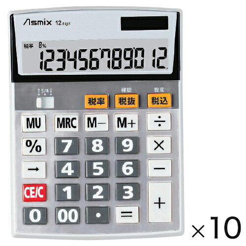 ★ポイント最大16倍★【教育施設様限定商品】-ed 157796 12桁ビジネス電卓M(10個) メーカー名 アスカ C1253*10-【教育・福祉】 ★ポイント最大16倍★【教育施設様限定商品】-ed 157796 12桁ビジネス電卓M(10個) メーカー名 アスカ C1253*10-【教育・福祉】