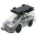 ★ポイント最大16倍★【教育施設様限定商品】-ed 158595 ソーラーミニカー メーカー名 8969-【教育・福祉】(4)
