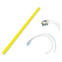 ★8/4-11 P最大27倍★【教育施設様限定商品】-ed 158714 モーター発電セットTK型 メーカー名 B10-5356-【教育・福祉】