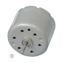★8/4-11 P最大27倍★【教育施設様限定商品】-ed 158740 光電池専用モーター(1)RF−330TK メーカー名 P70-2654-【...