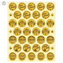★ポイント最大16倍★【教育施設様限定商品】-ed 158936 ごほうびシール 英語(3)スヌーピー メーカー名 ビバリー SL-225-【教育・福祉】