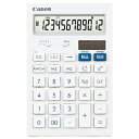 ★5/9-16 P最大27倍★【教育施設様限定商品】-ed 158993 12桁抗菌・キレイ電卓 メーカー名 Canon HS-121T-【教育・福祉】