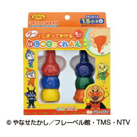 ★7/19-26 P最大27倍★【教育施設様限定商品】-ed 159022 はじめてのくれよん6色 メーカー名 サンスター文具 1600016A-【教育・福祉】