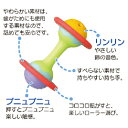★8/4-11 P最大27倍★【教育施設様限定商品】-ed 159029 やわらかコロコロアレー メーカー名 ローヤル 3187-【教育・福祉】