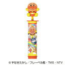 ★8/4-11 P最大27倍★【教育施設様限定商品】-ed 159260 大きな水でっぽうアンパンマン メーカー名 アガツマ APミズテッポウ-【教育・福祉】