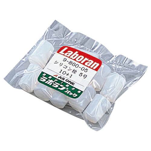 ★ポイント最大16倍★【教育施設様限定商品】-ed 159658 ラボランパックシリコン栓(11個)4号(20×16×24mm) メーカー名 アズワン 9-860-04-【教育・福祉】