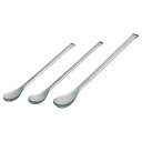 ★ポイント最大16倍★【教育施設様限定商品】-ed 159685 ステンレススプーン(4)3本組(小・中・大) メーカー名 アズワン 6-522-01-【教育・福祉】(4)