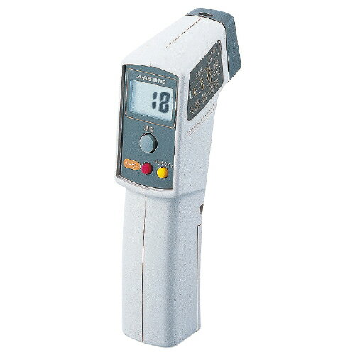 ★7/19-26 P最大27倍★【教育施設様限定商品】-ed 159805 放射温度計 ISK8700II メーカー名 アズワン 1-6078-01-【教育・福祉】