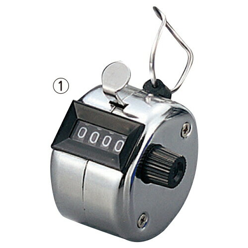 ★8/4-11 P最大27倍★【教育施設様限定商品】-ed 159830 数取器(2)青色・軽量タイプ メーカー名 アズワン 4-458-02-【教育・福祉】 ★8/4-11 P最大27倍★【教育施設様限定商品】-ed 159830 数取器(2)青色・軽量タイプ メーカー名 アズワン 4-458-02-【教育・福祉】