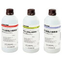 ★ポイント最大16倍★【教育施設様限定商品】-ed 159841 pH標準液(2)pH6.86 メーカー名 アズワン 1-1734-12-【教育・福祉】