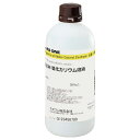 ★8/4-11 P最大27倍★【教育施設様限定商品】-ed 159843 pH比較電極内部液 KCL3.33 メーカー名 アズワン 2-966-11-【教育・福...