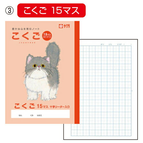 アーテック 棒フェライト磁石 B 50x14x10mm 8071