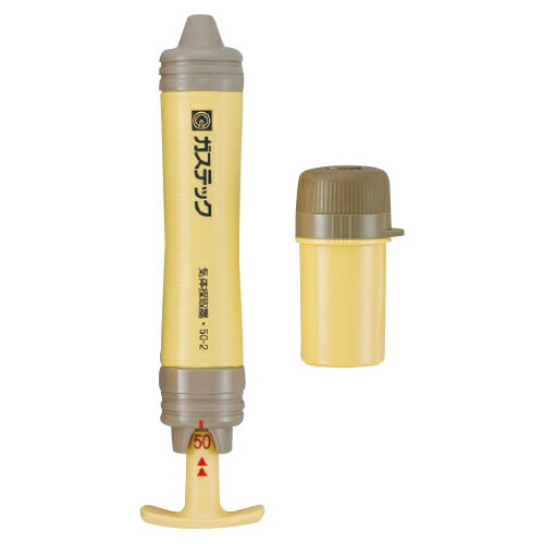 （まとめ）ピペットスタンド 水平置きタイプ プラスチック製 AS 【×3セット】